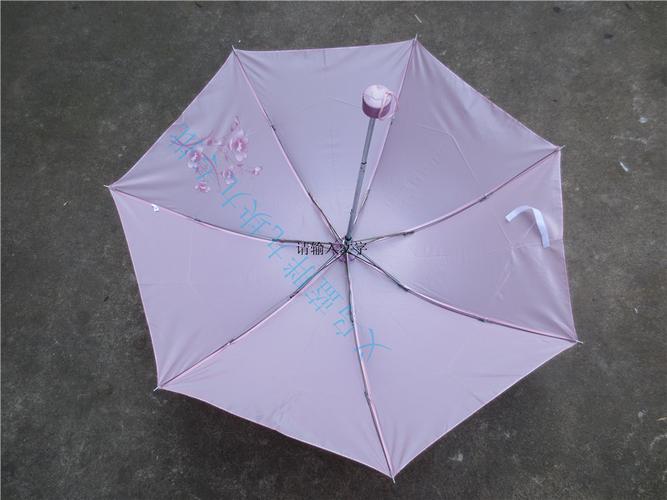  日用百货 居家日用 伞,雨衣 杭州永楠洋伞 折叠雨伞 产品描述: &